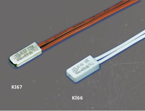 電流型熱保護(hù)器KI66-KI67